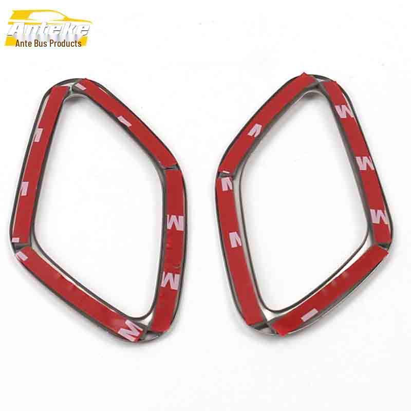 Roewe RX3 Stainless Steel Air Vent Decorative Ring for Front Panel and Center Console