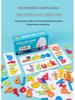 Wooden Cross-Border Alphabet Game: 26-Letter Spelling Puzzle for Early Learning