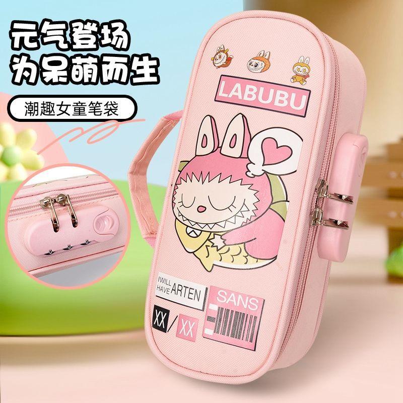 

High-value girl s heart pencil case, combination lock, stationery case, large-capacity anti-splashing cartoon, lightweight pencil case.