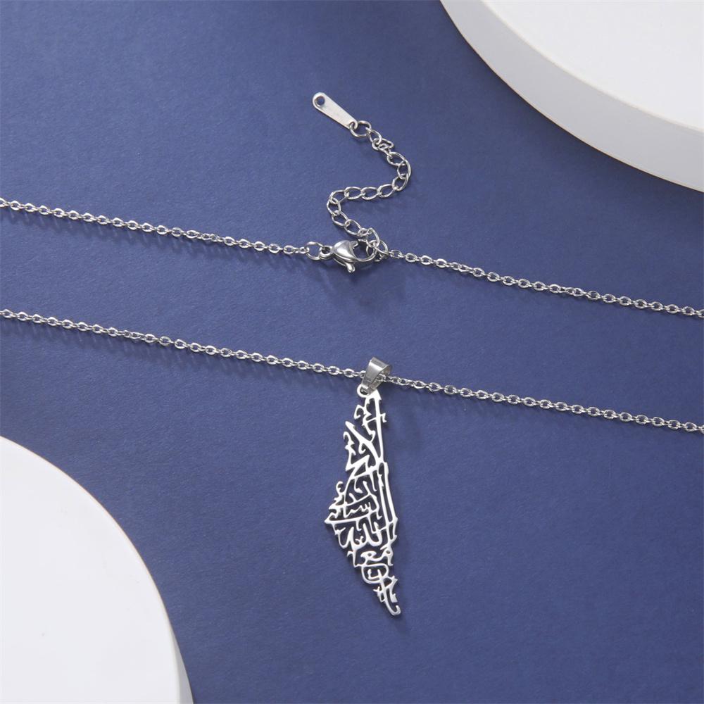 My Shape Palestine Map Pendant Necklaces for Women Men Stainless Steel Hollow Map Necklace Choker Chain Male Jewelry Wholesale