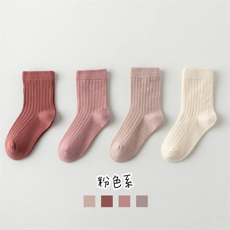 High Quality Autumn Winter New Kids Socks Solid Color Morandi Color Drawer Strip Baby Socks Versatile Boy Girls Cute Socks