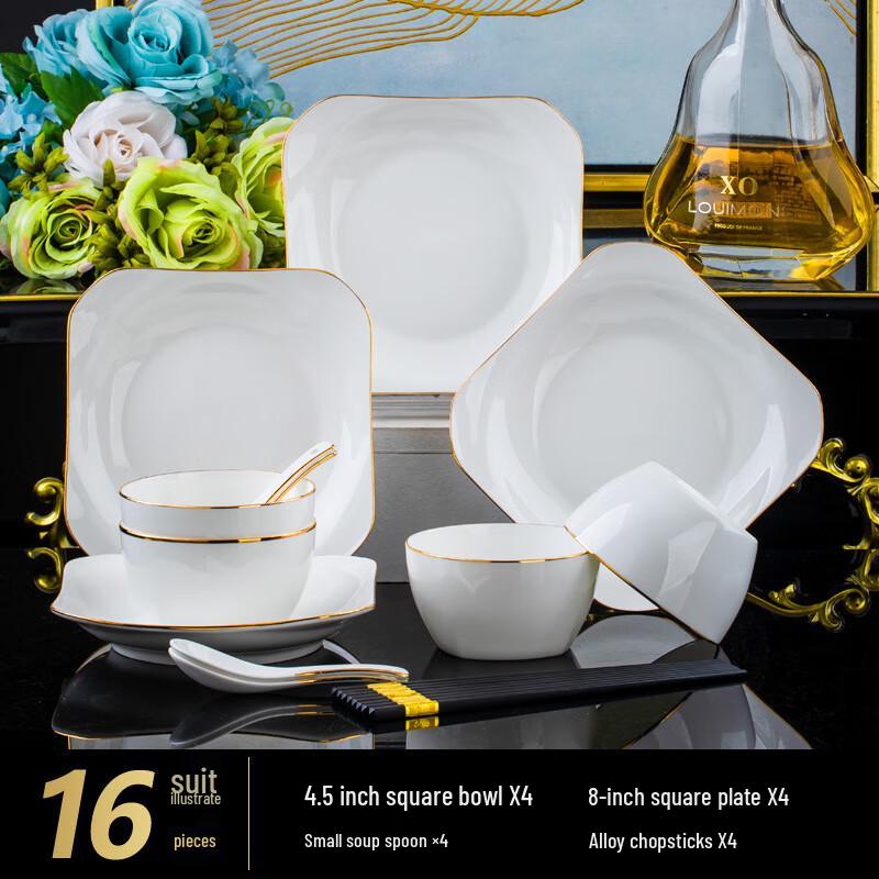 WJ Gold-Rimmed Ceramic Dinnerware Set