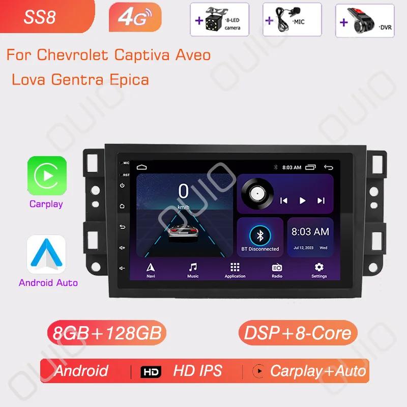 Android 13 Radio For Chevrolet Lova Captiva Gentra Aveo Epica 2006-2011 Car Stereo Multimedia Player Carplay Auto GPS Navigation