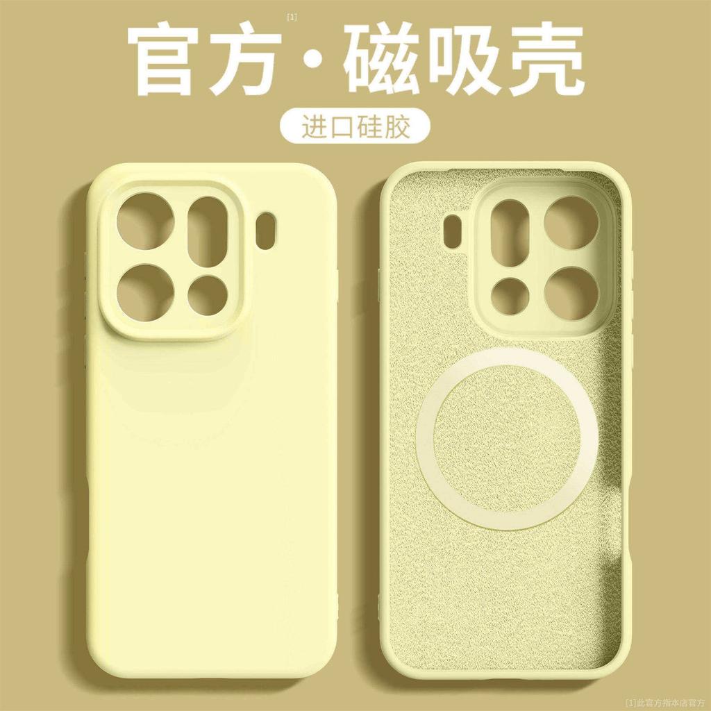 Official magnetic case for OPPOFINDX9ultra case liquid silicone lens all-inclusive x9spro anti-drop