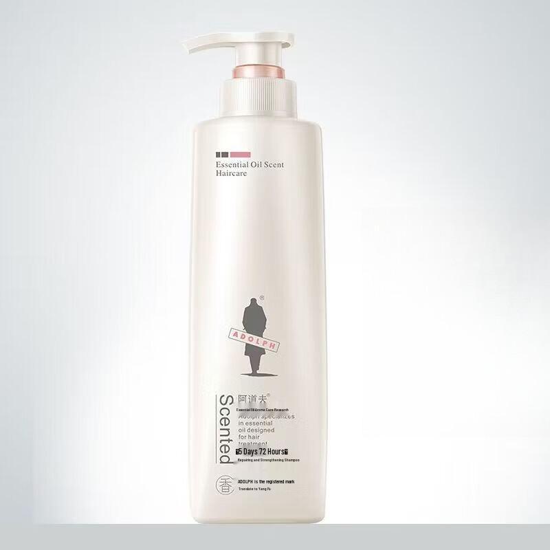 ADOLPH Repairing & Strengthening Shampoo