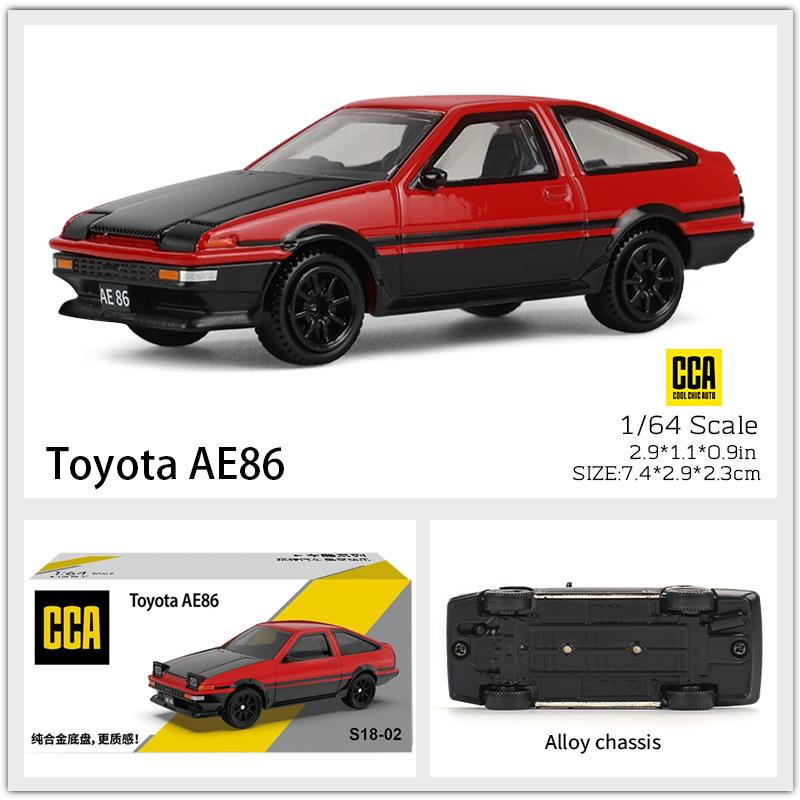 AKEZM1 CCA 1:64 1:54~72 styles available Porsche 911 GT2 Pagani Zonda BMW I7 static alloy die-casting car model collection gift toy