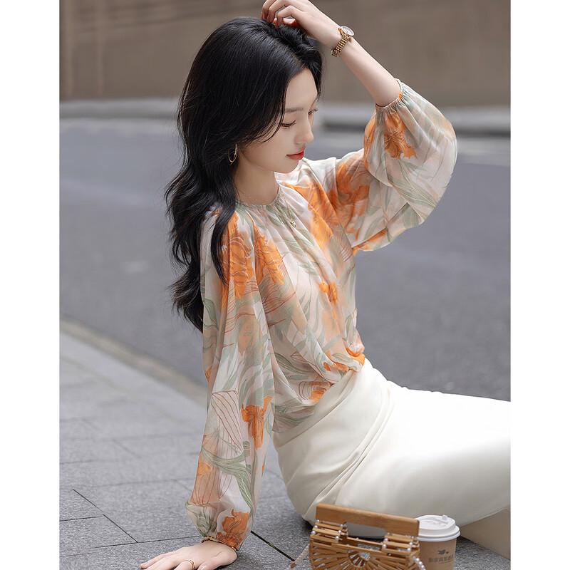 Demana Spring Loose Diamond Chiffon Blouse XL