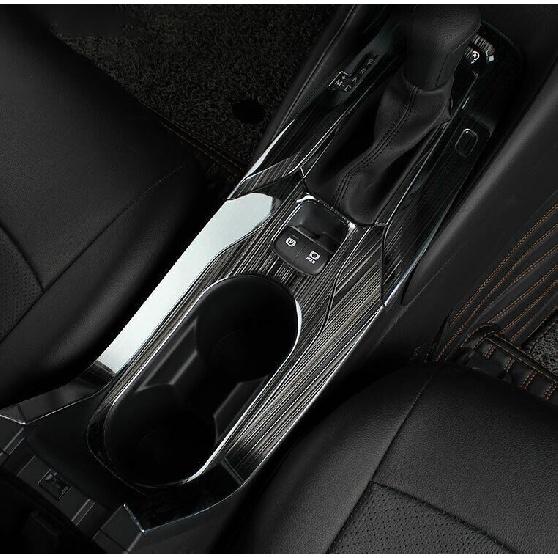 Black Titanium Center Console Gearbox Panel For Toyota Corolla SE XSE 2020~2023