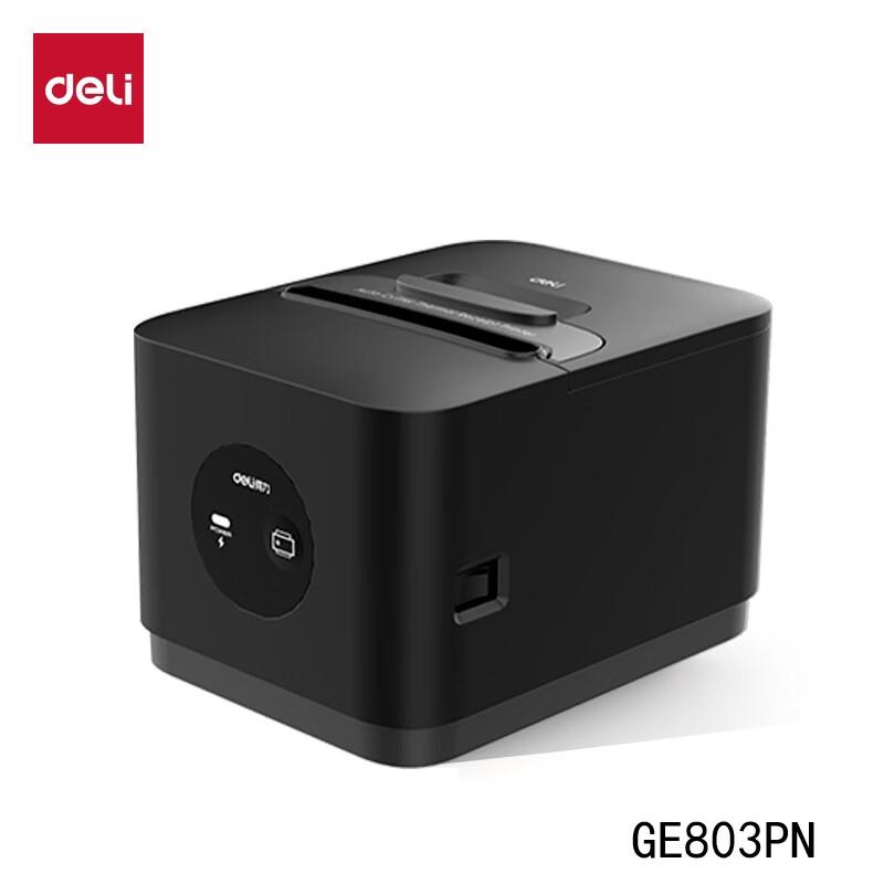 Deli 80mm Thermal Receipt Printer CN plug (adapter included)