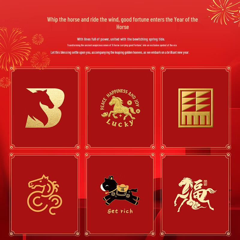 Baleno Men's Lunar New Year Horse Graphic Long-Sleeve Sweatshirt