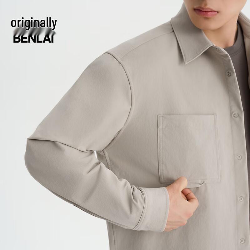 Benlai Men's Water-Repellent Workwear Long-Sleeve Shirt