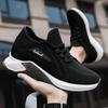 Sneakers Men Elevator Shoes Hidden Heels Comfort Breathable Heightening Shoes For Man Increase Insole 7CM Height Increasing Shoe