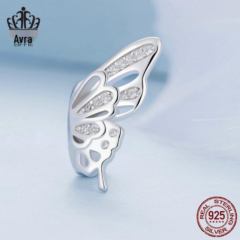 Butterfly Silicone Spacer Beads S925 Sterling Silver DIY Jewelry BSC823