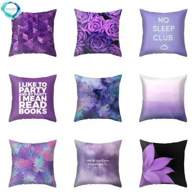 45X45Cm Abstract Purple Colorful Style Series Polyester Pillow Case Home Decoration Throw Pillow Cover Sofa Pillow Cover
