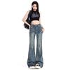 Damen Jeans Schlaghose Freizeit Schlankmachend Vintage Herbst Hohe Taille Glockenform Damen Hose Ausgestellt Y2k