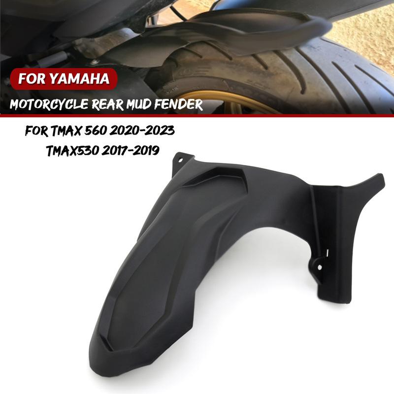 T-MAX 530 560 Motorcycle Rear Mudguard Mud Fender Wheel Hugger Splash Guard For Yamaha TMAX560 - TMAX530 2017-