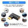 2-teiliger XT60 Stecker auf Buchse Adapter für RC, FPV, Spielzeugautos, Flugzeuge und Drohnen (90° XT60 Stecker auf XT60 Buchse)