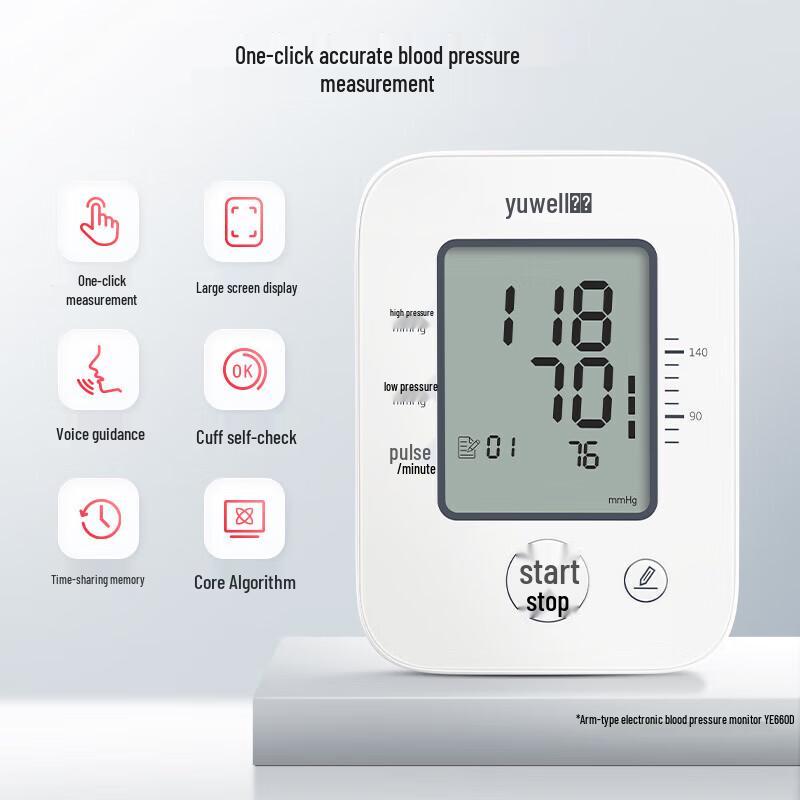 

Yuwell YE660D Smart Upper Arm Blood Pressure Monitor