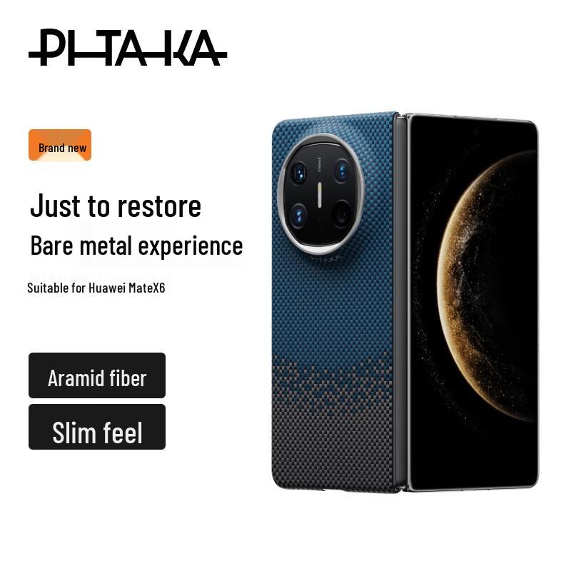 

PITAKA MagEZ Case 6 Магнитный чехол из арамидного волокна для Huawei Mate X6 Mate X6 / Collector s Edition