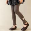 Spring Autumn Baby Pants Newborn Girls Leggings Striped Cotton Princess Pants Kids Children School Uniform Leggings Tights