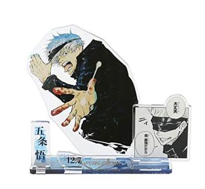 Jujutsu Kaisen Geburtstag Geburtstag Satoru Gojo Berühmte Szene Acryl Diorama Figur Acrylständer