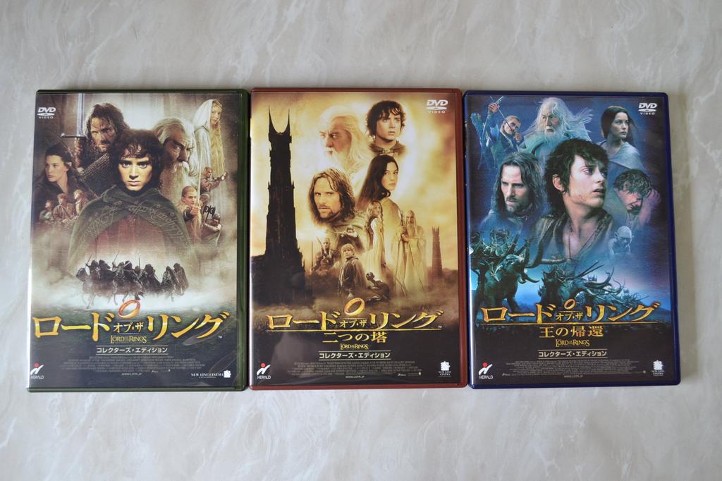 The Lord of the Rings Collector's Edition Trilogy Box Set