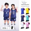 Kids' Short Sleeve Soccer Jersey Set with Socks & Shin Guards