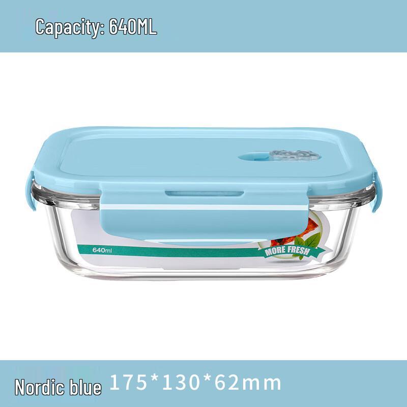 EWIGER STERN Borosilicate Glass Food Container