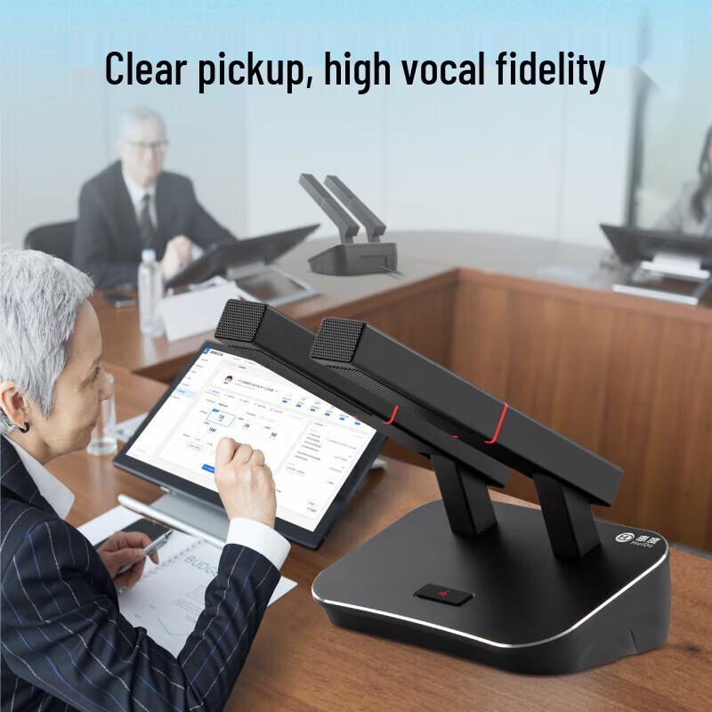 HuiDu SR-T1 Professional Wired Conference Microphone (CN version)