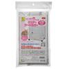 SANKO Easy Home Small Animals