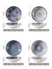 1/ 4pcs Japanese Sushi Plate Creative Ceramic Plate 5.5inch Small Dessert Dish Barbecue Hot Pot Dish Household Fruit Plate