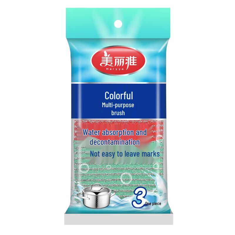 

Meliya Kitchen Cleaning Sponges & Scouring Pads