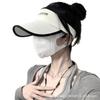 Damen Sommer-Visier im koreanischen Stil - Vielseitiger Sonnenschutz für Outdoor-Aktivitäten