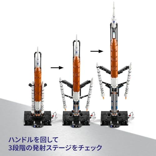 LEGO Technic NASA Artemis Space Launch System Rocket Toy, Birthday Gift, Building Blocks, for Boys and Girls, Ages 9, 10, and 11, Elementary School St