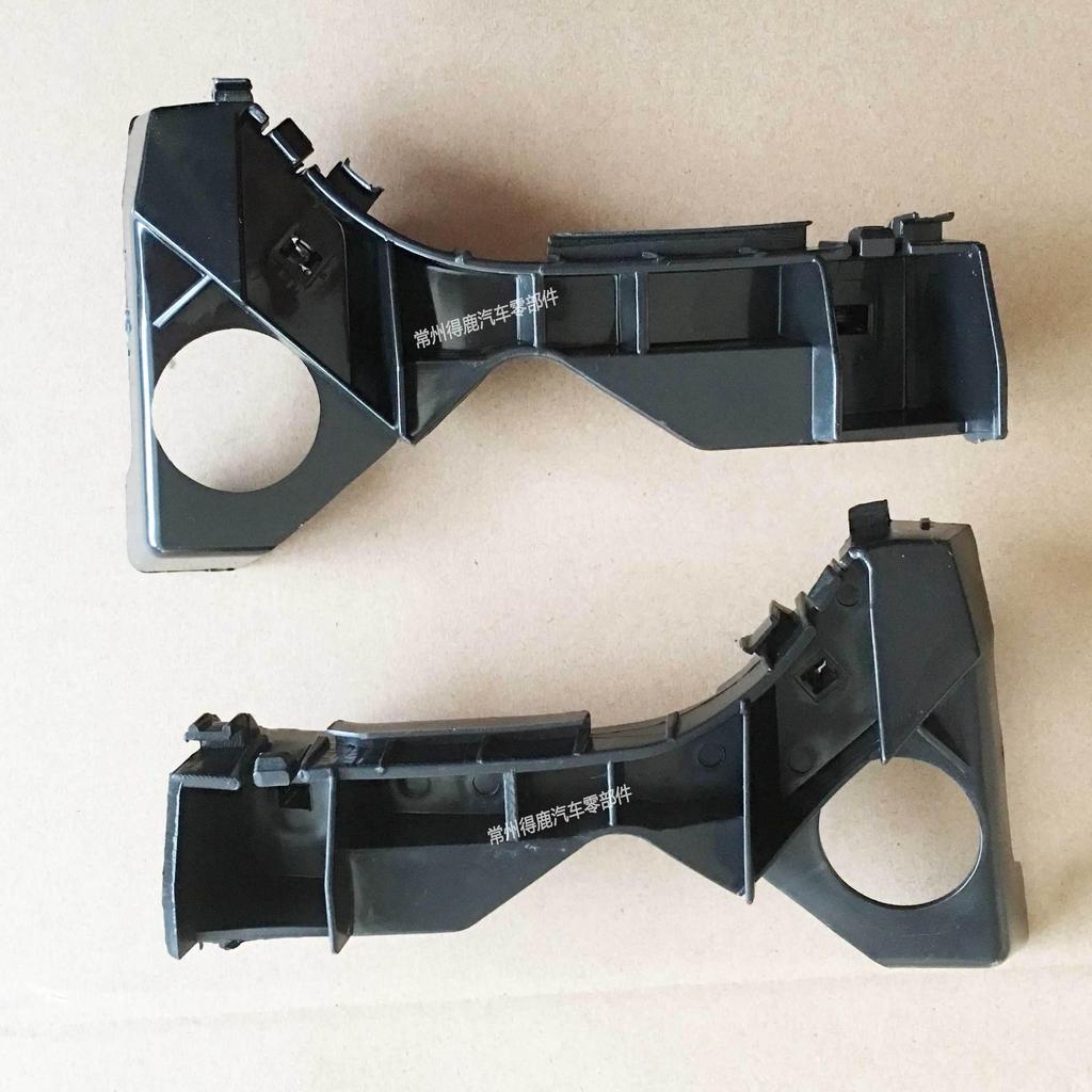 Front Bumper Bracket for 2003 US Toyota Corolla L52116-02061 R52115-02061