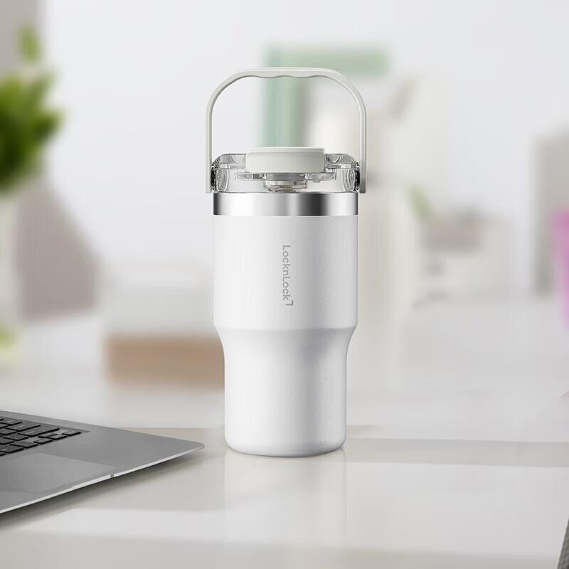 LOCK&LOCK Ceramic Coated Insulated Tumbler with Handle, 600ML