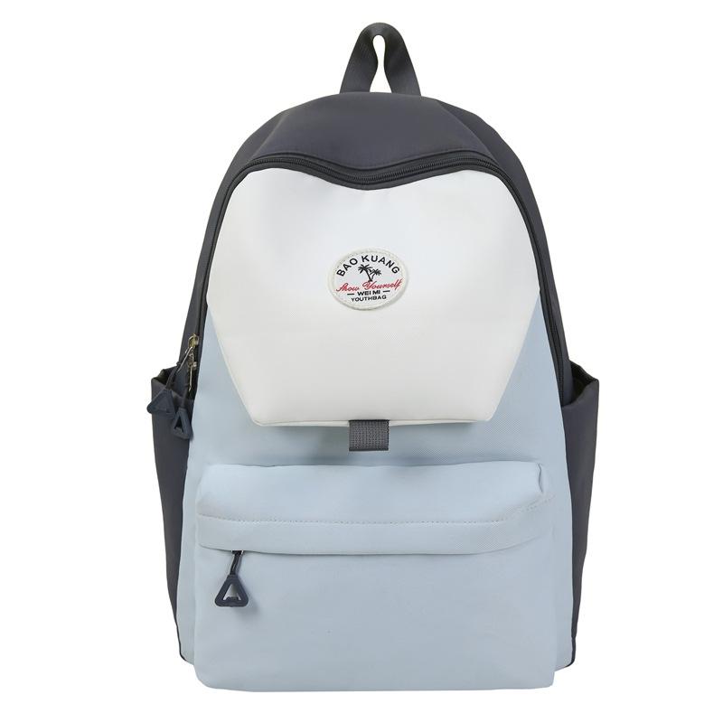 Niche Lightweight Casual Simple Fashionable Contrasting Versatile Schoolbag Junior High School College Backpack