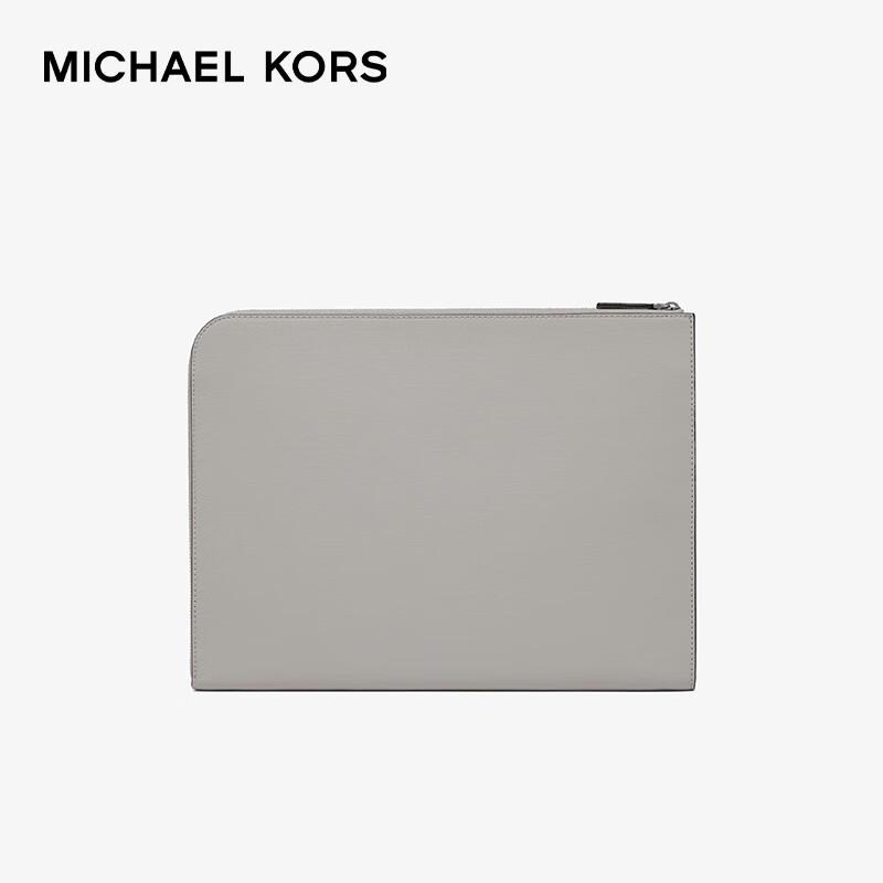 MICHAEL KORS COOPER Men's Laptop Briefcase