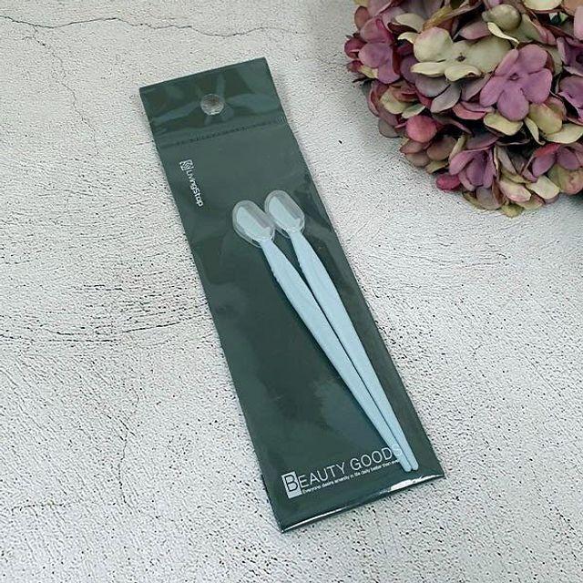 ABM Wholesale Call FOXBVMYW Eyebrow Razor 2-Pack Small Blade Eyebrow Trimmer Eyebrow Trimmer