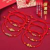 Dragon Boat Festival Color Rope Hand-Woven Life Red Rope Bracelet Ethnic Style Transfer Bead Hand Rope Adjustable Hand Jewelry