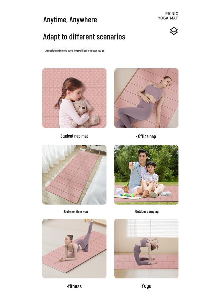 Foldable Non-Slip TPE Yoga Mat - Odorless Professional Exercise & Lunch Break Mat
