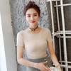 Women Summer Knitted Ice Silk T-Shirt Tops Short Sleeve Slim Fungus Leaf Collar High Waist Solid Color Cool