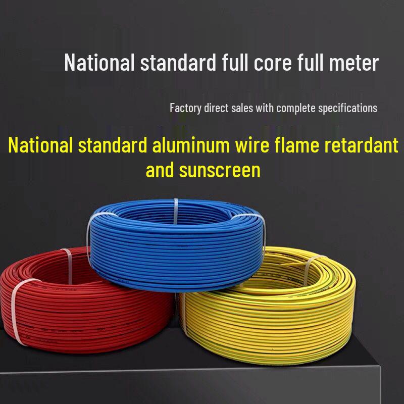 Anti-Aging Aluminum Core Wire for Household Use - Available in 2.5/4/6/10/16 sq sizes.