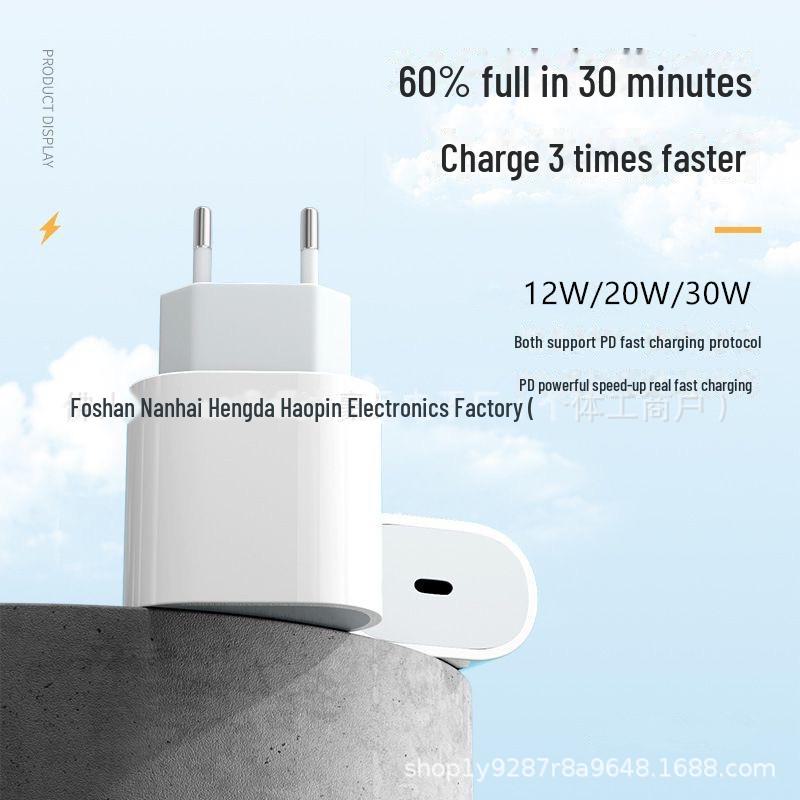 CE Certified Fast Charger 12W/20W/30W for Apple & Huawei Phones (EU Standard)