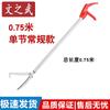 Wenzhiwu Multi-purpose Catcher & Reptile Grabber Tool