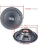 34568 Inch Passive Radiator Bass Speaker Unit
