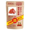 Gongshe Union Kinder gedämpfte Weißdorn-Snacks