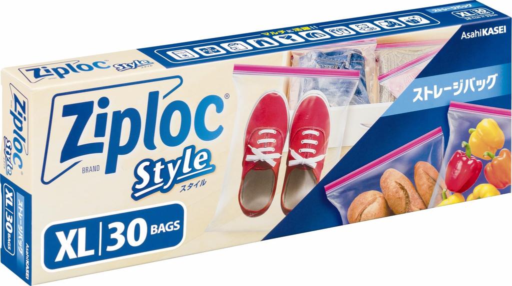 Ziploc Style Storage Bags, XL, 30 Count