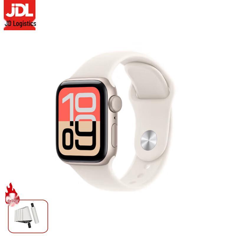 Apple Watch SE (3-е поколение) Умные часы с GPS (Китайская версия)