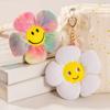Cute Sun Flower Plush Keychains Car Key Chain Plush Keychain Women Ladies Students Bag Pendant Jewelry Accessories Keyring Gifts